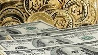 قیمت طلا، سکه و ارز در 15 آذرماه