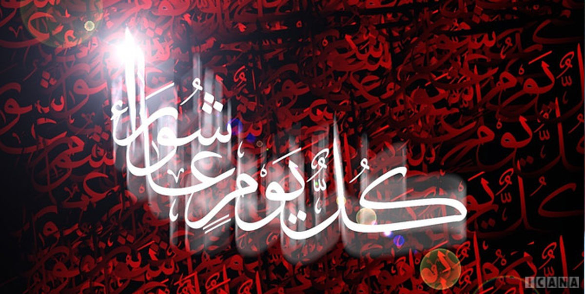 آخرین خطبه امام حسین(ع) در روز عاشورا