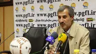 مایلی کهن: مستحق باخت به فولاد نبودیم
