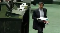 برف سنگین پای "آخوندی" را به مجلس باز کرد + جزئیات