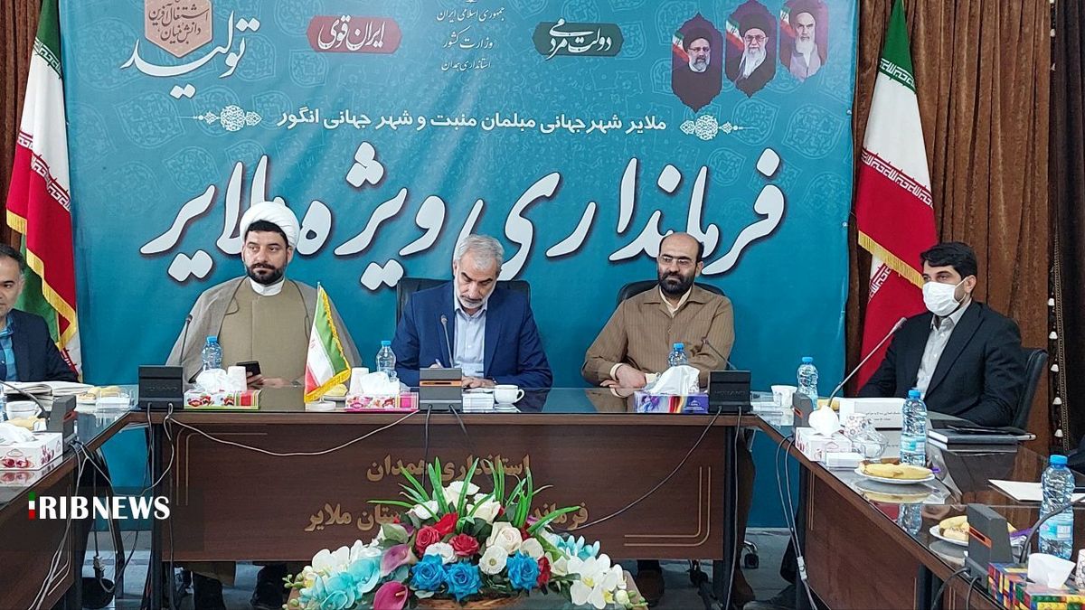   نوری : معلمان بابت اجرای طرح رتبه خیال‌شان راحت باشد