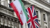 توییتر:: دلایل سفر وزیر امورخارجه انگلیس به ایران