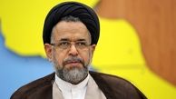 هشدار وزیر اطلاعات : آغاز غنی‌سازی ۲۰ درصدی اورانیوم