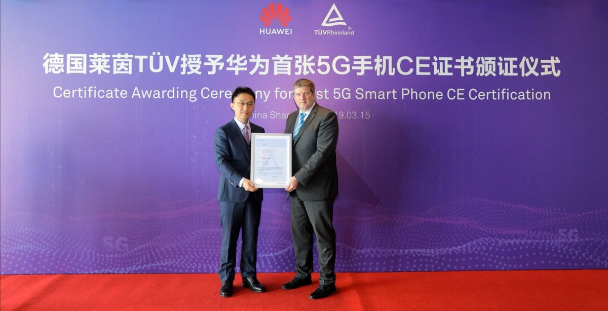 اعطای نخستین گواهی نامه 5G CE توسط شرکت آلمانی TÜV Rheinland برای گوشی هوشمند HUAWEI Mate X

