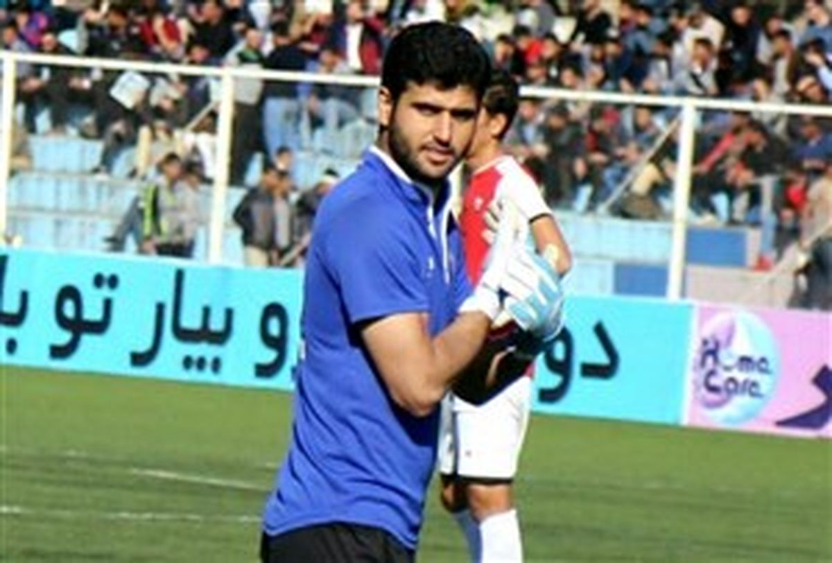 گلر ایرانی که دچار فراموشی شد!