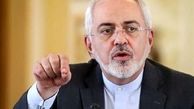ظریف: اروپا تاکنون نتوانسته‌ در برابر آمریکا سیاست مستقلی را دنبال کند