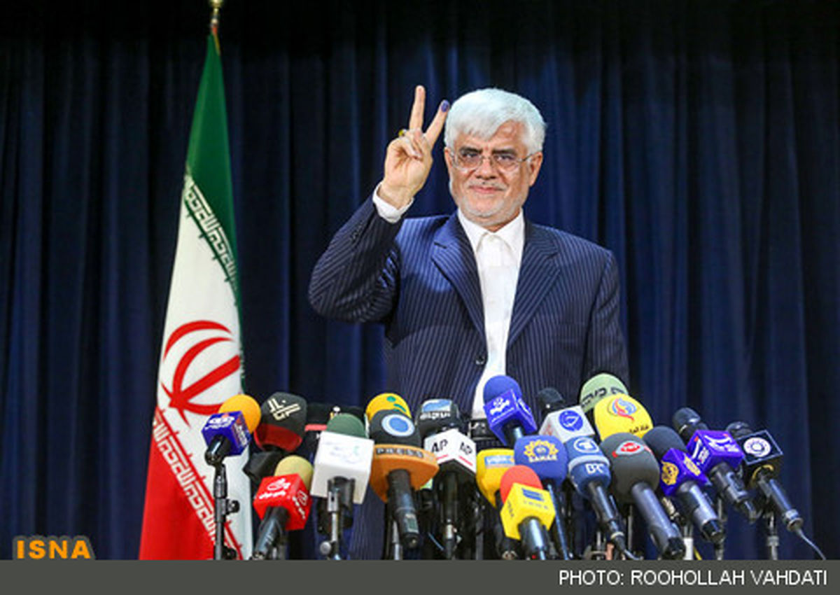 اعلام کناره‌گیری‌ عارف به نفع هاشمی