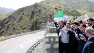 دستور آغاز عملیات قطعه سوم آزادراه تهران ـ شمال صادر شد