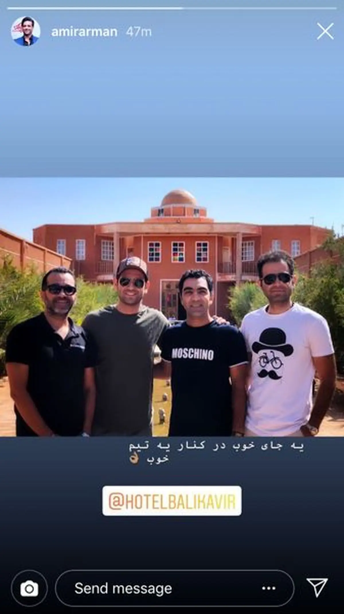 تیم خوب و حرفه ای امیرحسین آرمان + عکس