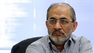 آقا گفتند بنیاد را تحویل بگیر