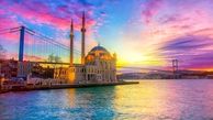 بهترین قیمت تور استانبول را چگونه بیابیم؟                                                                                                                                                                                                              