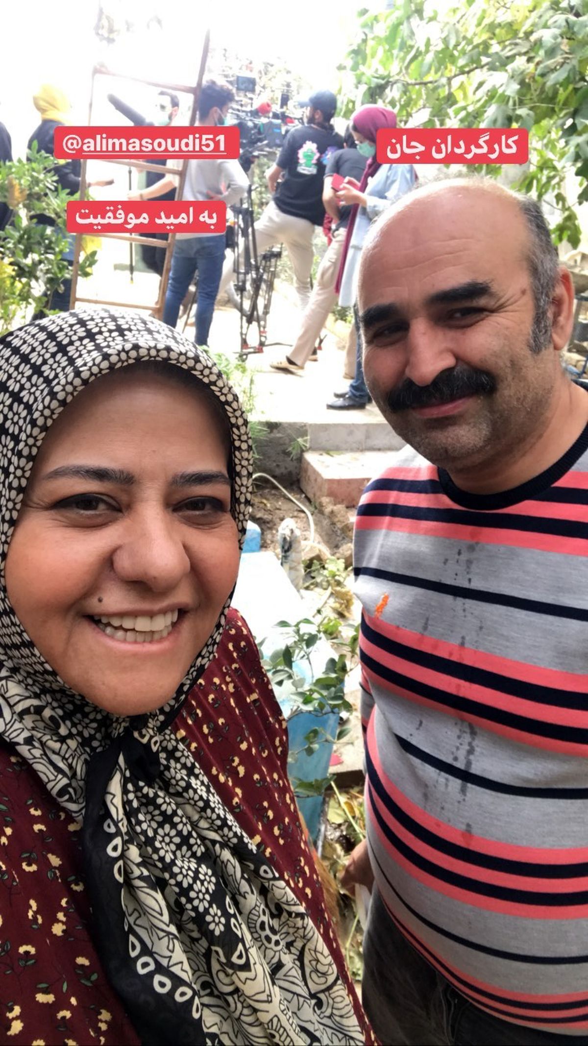 رابعه اسکویی در کنار کارگردان ونویسنده معروف + عکس