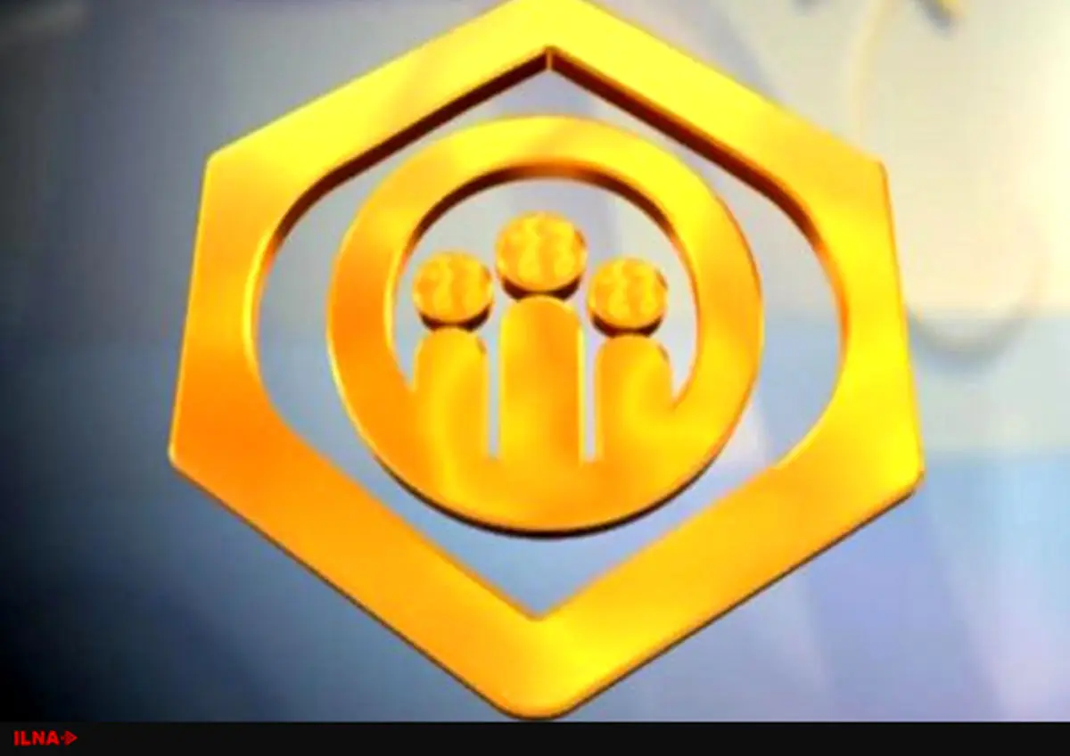 جای خالی مطالبات معوقه سازمان تامین اجتماعی در بودجه 97