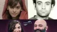 مهدی کوشکی و‌ریحانه پارسا در گذر زمان + عکس