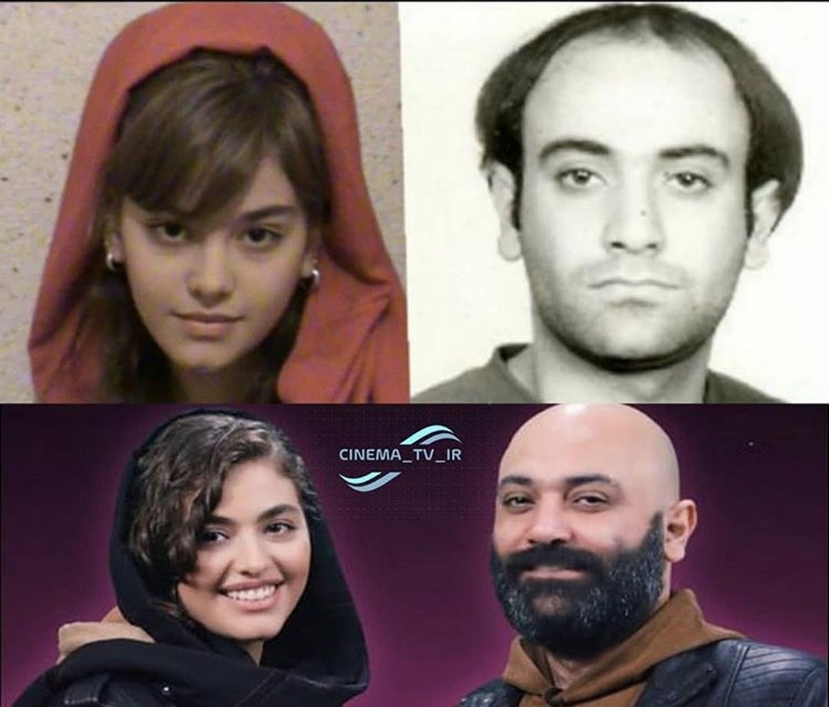 مهدی کوشکی و‌ریحانه پارسا در گذر زمان + عکس