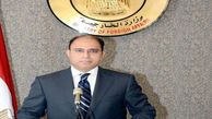 وزارت خارجه مصر گزارش حقوق بشری آمریکا را محکوم کرد