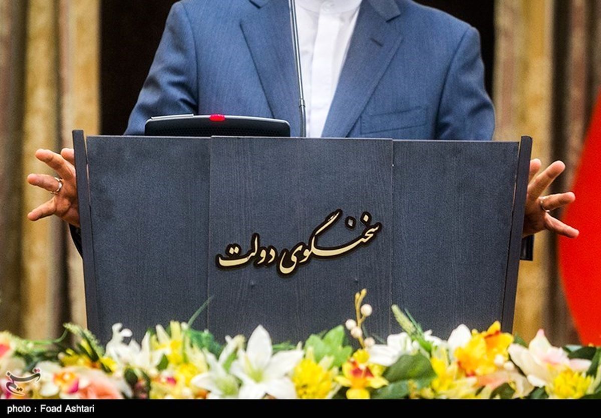۲۰۹ روز بی‌سخنگویی در دولت