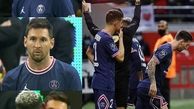 یک اتفاق نادر برای مسی !