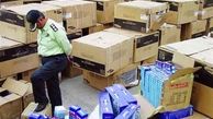 دولت قاچاقچی ها و دلالان یا دلالان و قاچاقچی های دولتی؟