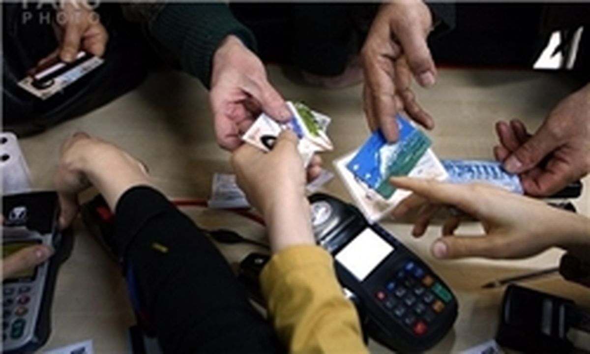 سارقان در کمین  کارت‌های عابر بانک