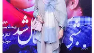 تیپ الناز شاکردوست 