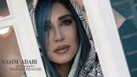 نسیم‌ ادبی با ظاهری متفاوت + عکس