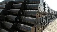صادرات قیر مشروط به اجازه وزارت نفت شد
