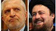 "سیدحسن خمینی" و "جاسبی" مجددا عضو هیئت‌‌امنای دانشگاه آزاد شدند
