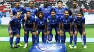 الهلال بدون ستاره یوونتوس در آسیا 