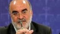ایرادهای اساسی سازمان بازرسی به قراردادهای جدید نقتی