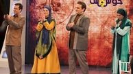 خوش و بش روی آنتن شبکه 2 