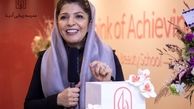 مدرسه زیبایی آدینا با مدیریت مریم رئوف افتتاح شد