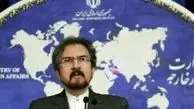 قاسمی: ایران در برابر اقدامات بی ثبات کننده مماشات نمی کند