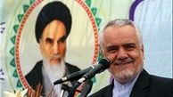 آرزوی های بزرگ رحیمی برای ایران