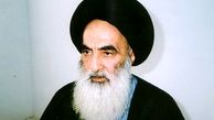 ورود آیت‌الله سیستانی به بحران بصره
