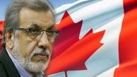 خاوری به ایران برگردانده می شود