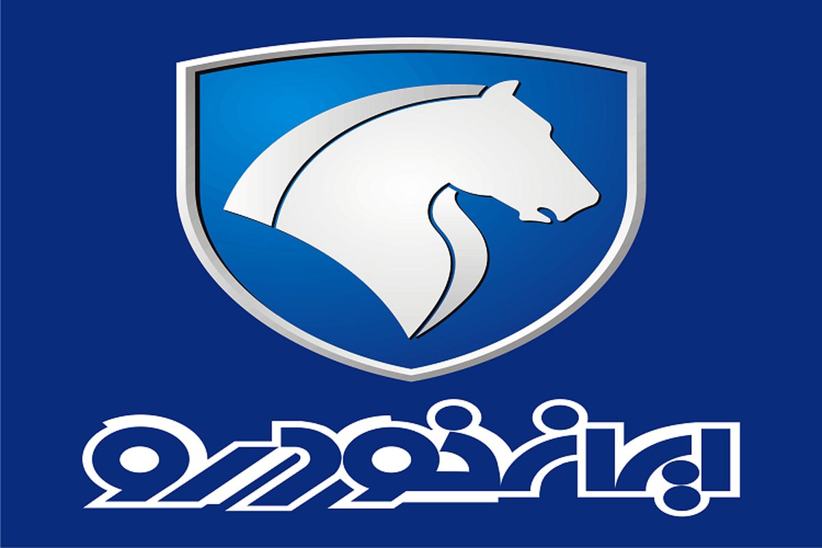 چه کسی مدیرعامل جدید ایران خودرو می شود ؟