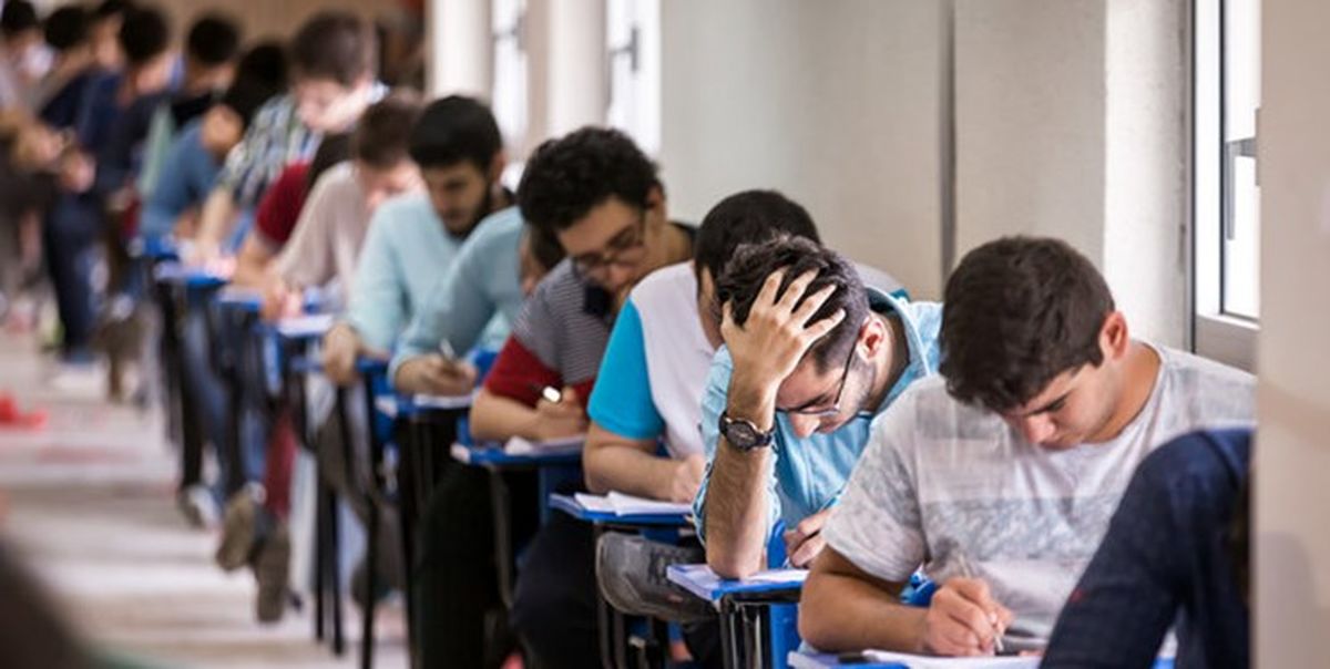 حذف کنکور تا 10 سال دیگر هم غیرممکن است