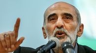 دشمن باهوش نیست شما بی‌هوشید!
