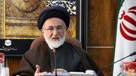 ظرفیت ثبت نام کاروان های حج 96 تکمیل شد