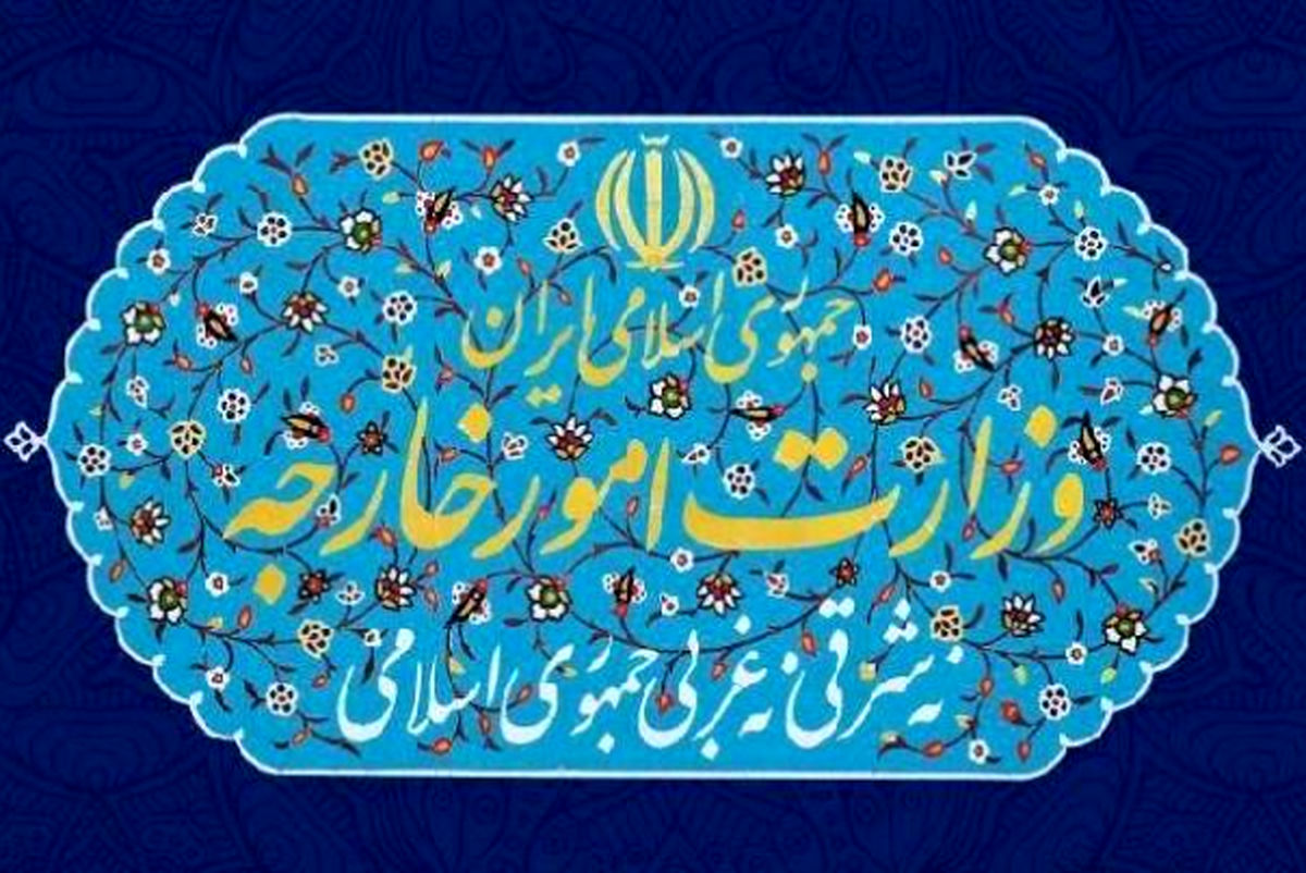 تشکیل سفارت مجازی ایران در فلسطین