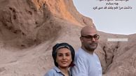 کوهنوردی حدیثه تهرانی با همسرش + عکس