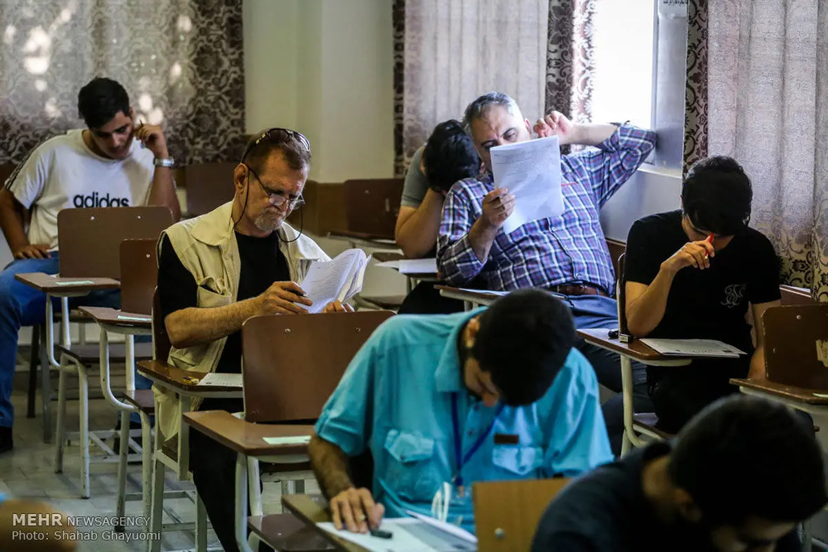 ۶۶ هزار نفر در کنکور کارشناسی ارشد 97 ثبت نام کردند