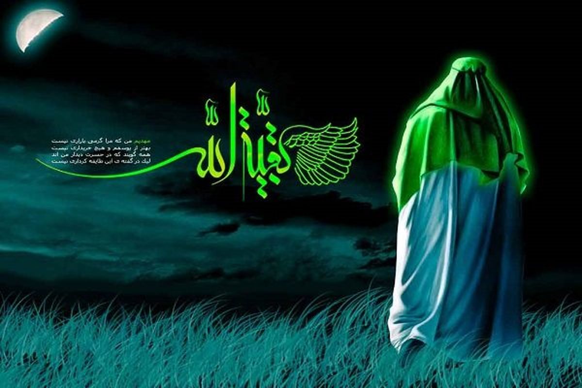 عقلانیت، چراغ راه تشیع در دوران غیبت است‎