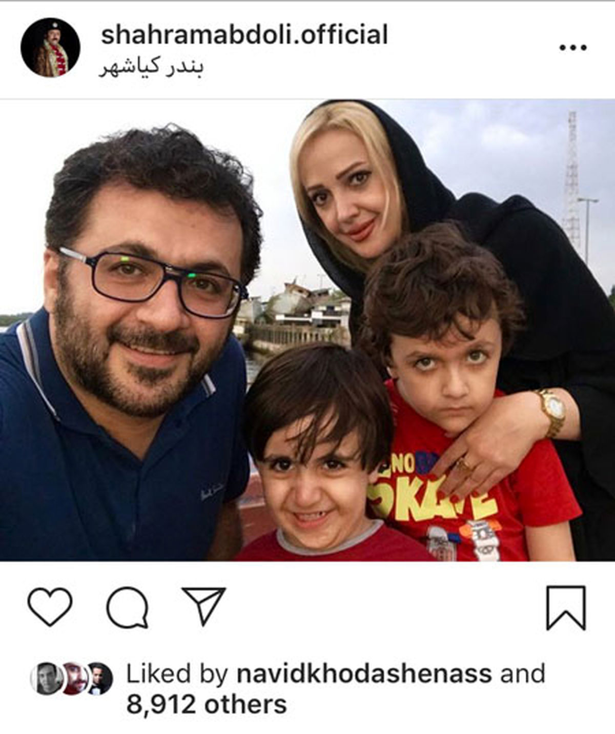 سلفی خانوادگی شهرام عبدلی 