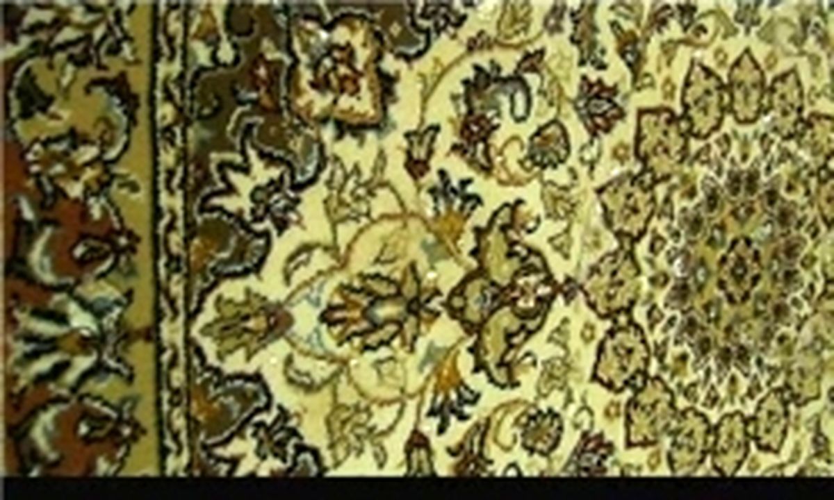 نخستین فرش ضد لکه جهان در کاشان تولید شد + فیلم
