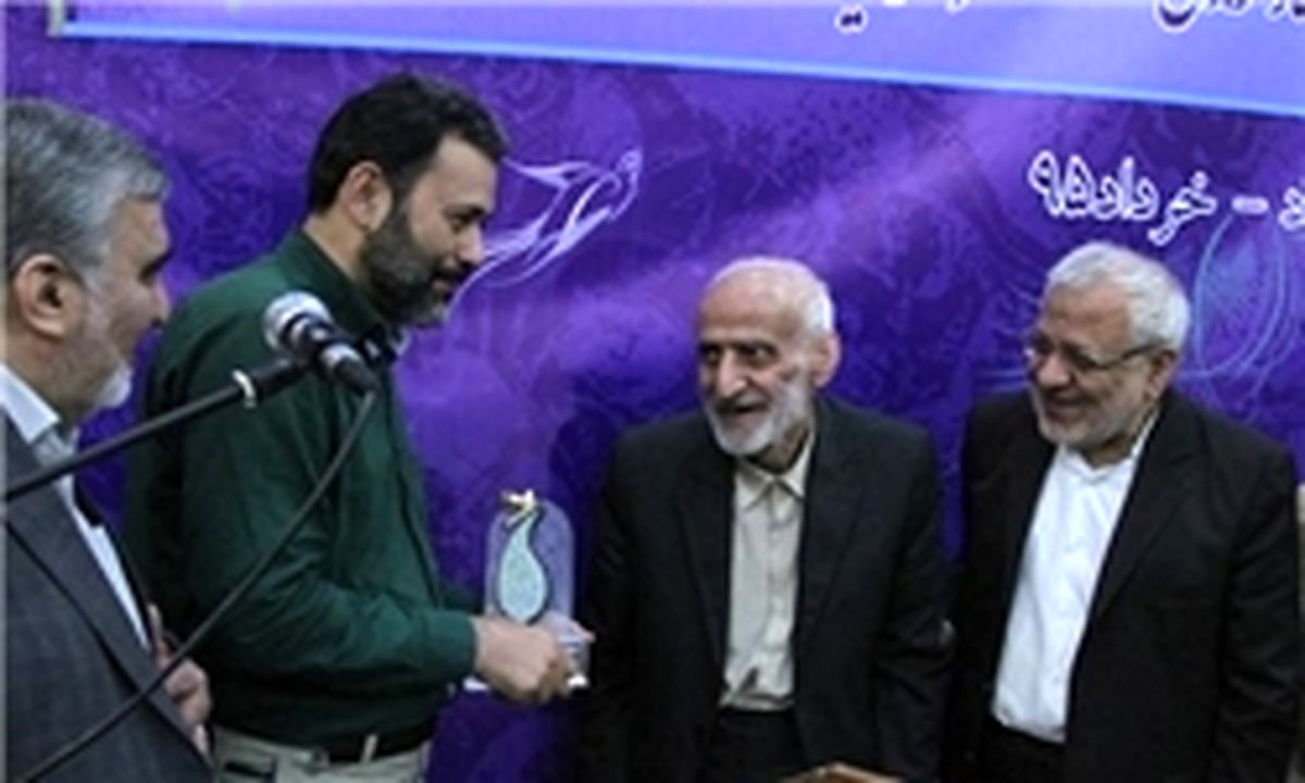 تجلیل از کارگردان سریال «معمای شاه»