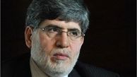  محاکمه جوانفکر آغاز شد 