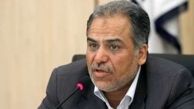 اقدامات خزانه‌داری کل در اجرای اقتصاد مقاومتی
