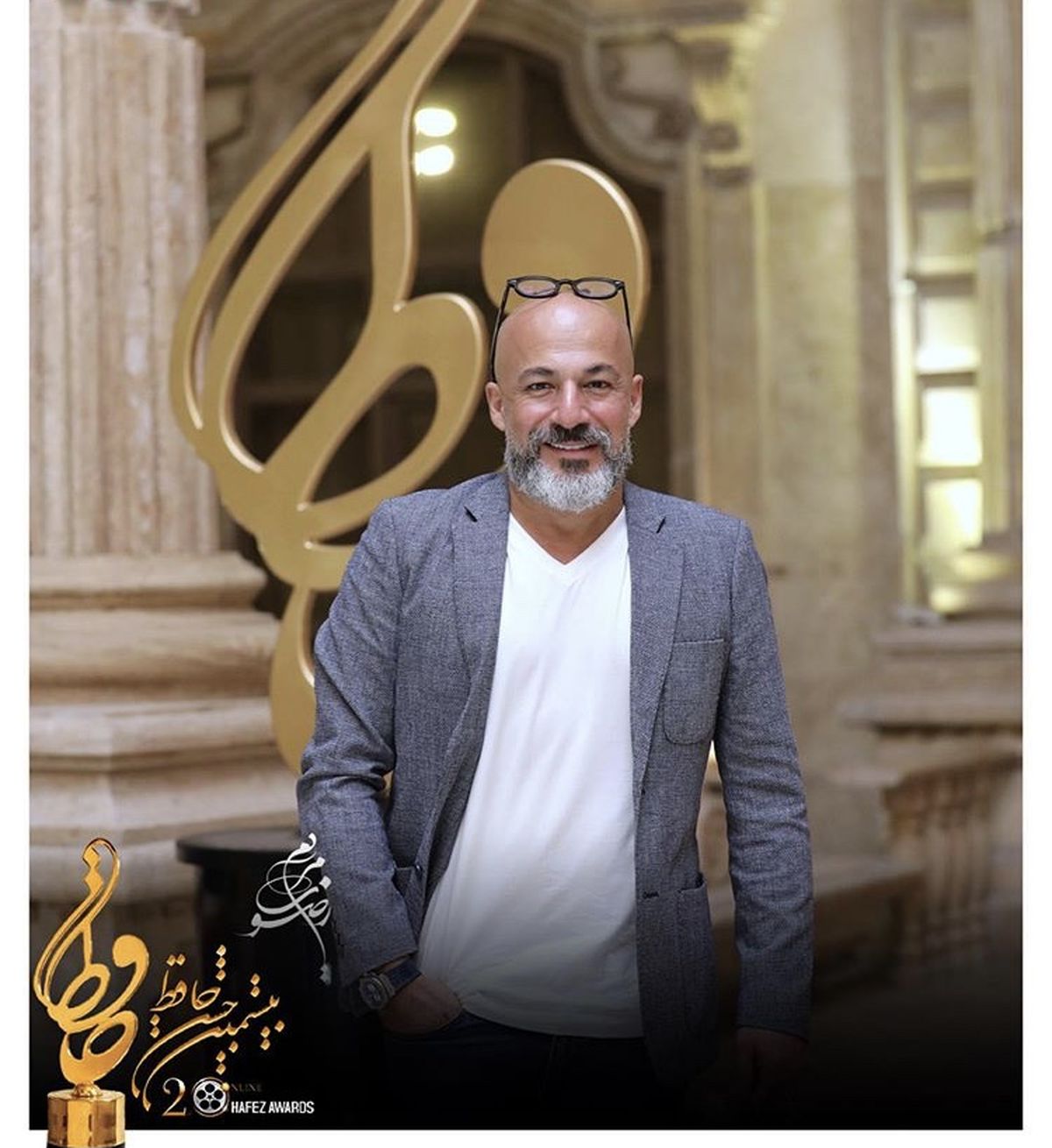 امیر آقایی در جشن حافظ + عکس